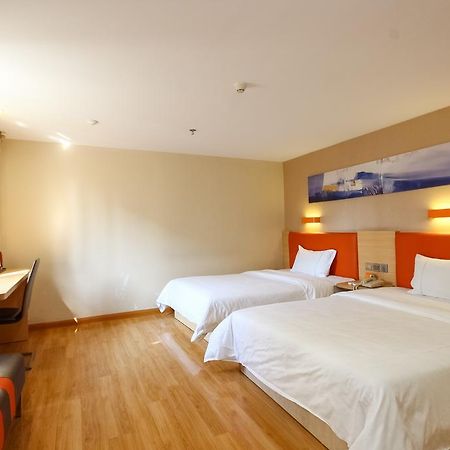 מלון 7Days Premium Guangzhou Tianhe Shipaiqiao מראה חיצוני תמונה