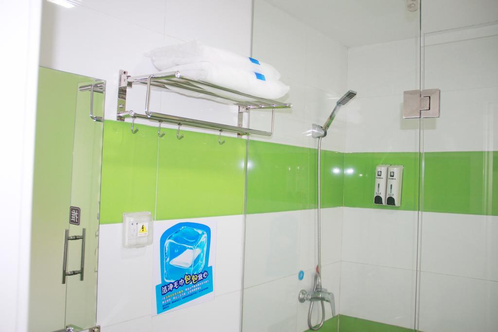 מלון 7Days Premium Guangzhou Tianhe Shipaiqiao חדר תמונה