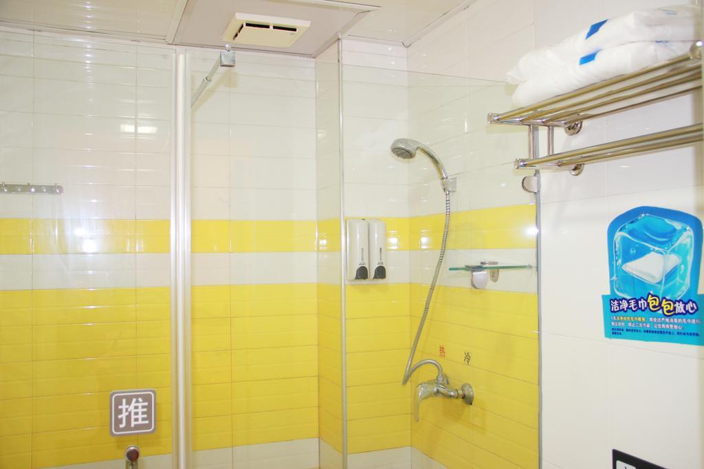 מלון 7Days Premium Guangzhou Tianhe Shipaiqiao מראה חיצוני תמונה