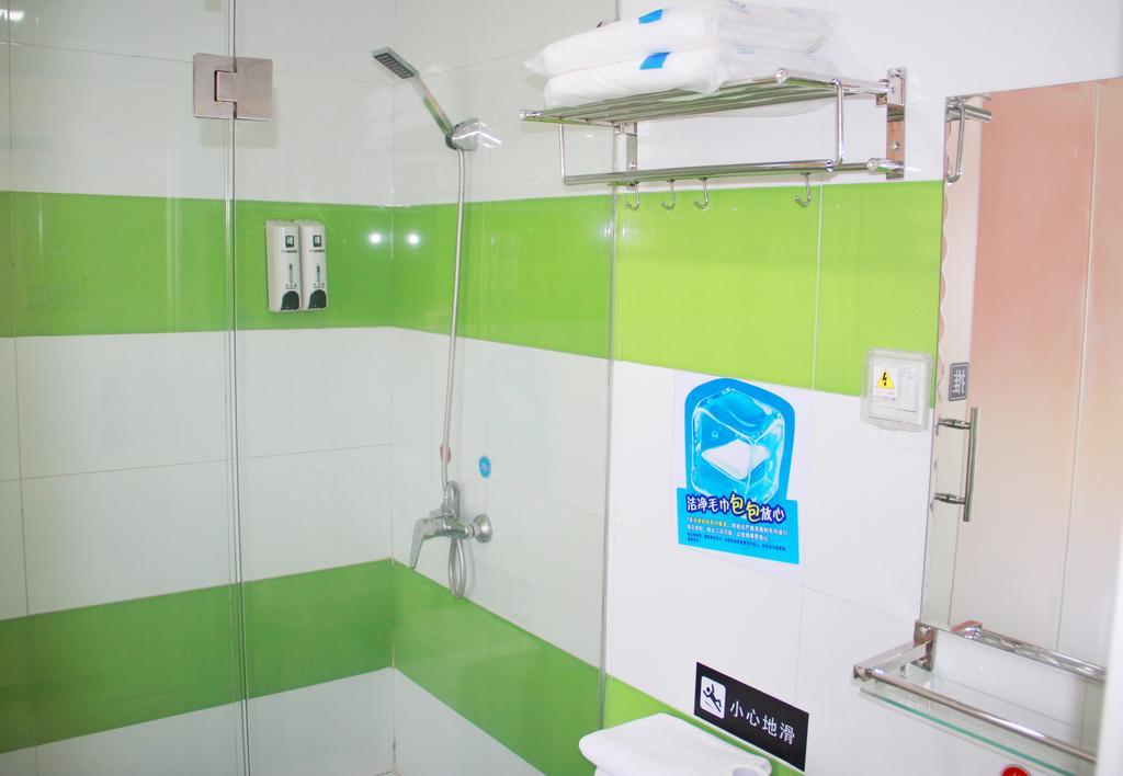 מלון 7Days Premium Guangzhou Tianhe Shipaiqiao חדר תמונה
