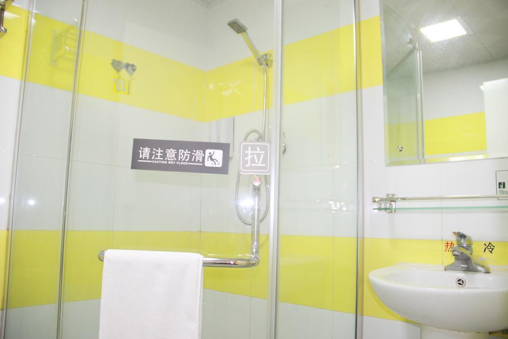 מלון 7Days Premium Guangzhou Tianhe Shipaiqiao מראה חיצוני תמונה