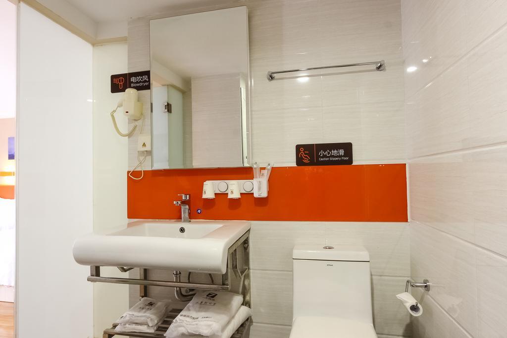 מלון 7Days Premium Guangzhou Tianhe Shipaiqiao מראה חיצוני תמונה