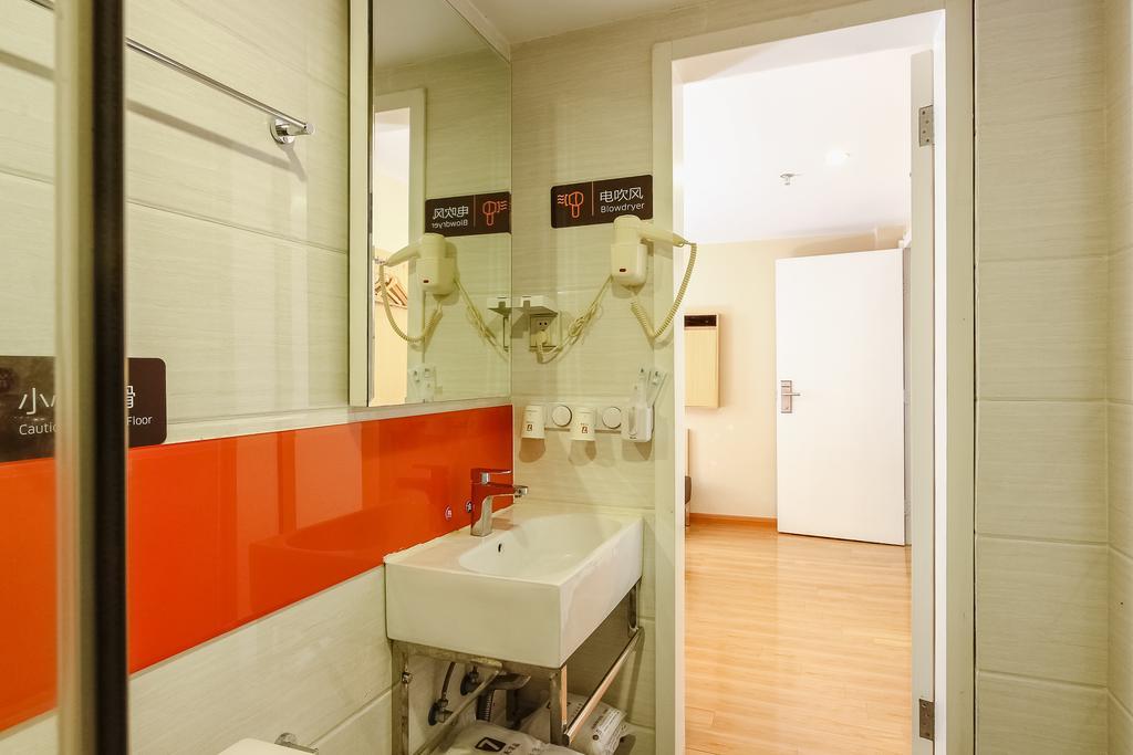 מלון 7Days Premium Guangzhou Tianhe Shipaiqiao מראה חיצוני תמונה