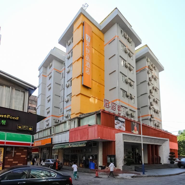 מלון 7Days Premium Guangzhou Tianhe Shipaiqiao מראה חיצוני תמונה
